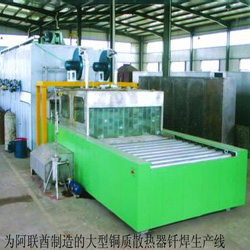 重卡用铜散热器钎焊炉